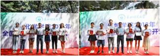 https://mmbiz.qpic.cn/mmbiz_jpg/dz10wiatQOQHLGChlN88z2K31ZjbdZibKFPbW0QvJibzoQxhnK22IRDsalUgtKnSJMfc3NfI1C22ErQmLZBNS29cw/640?wx_fmt=jpeg&wxfrom=5&wx_lazy=1