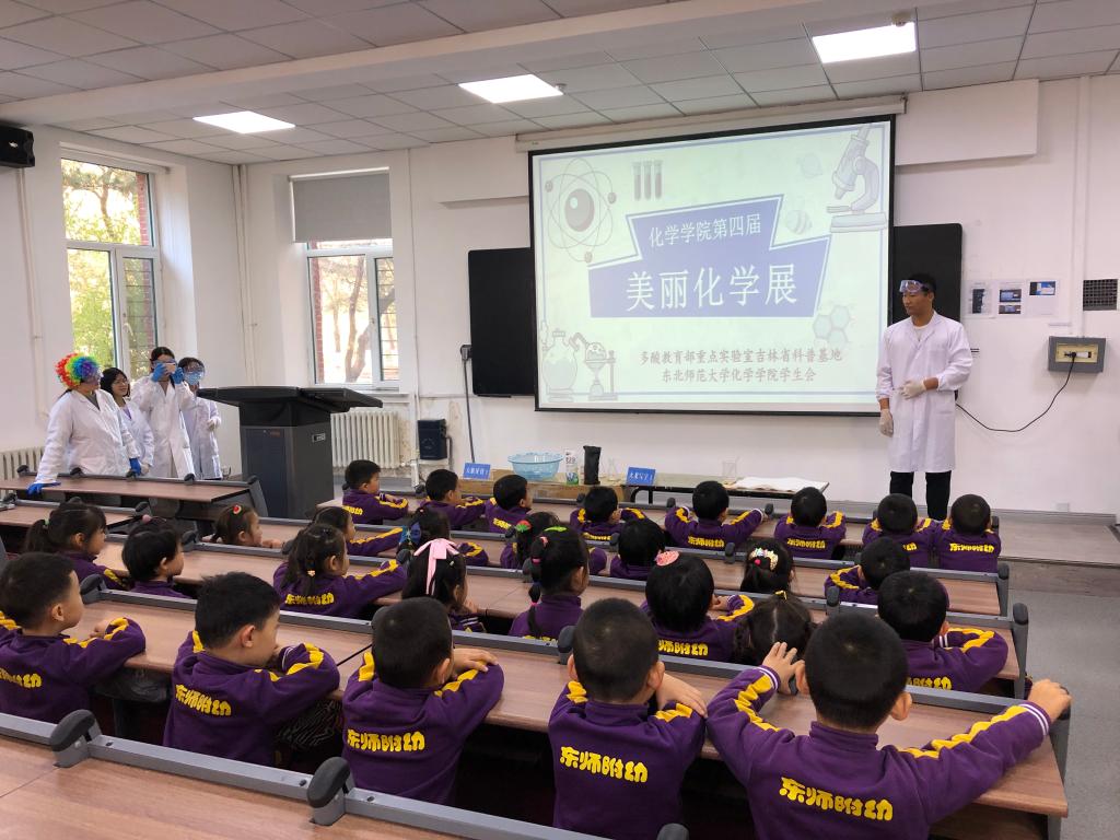 图一