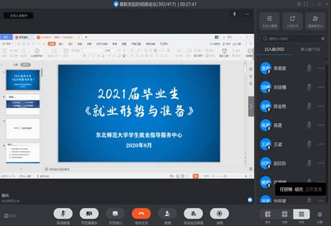 说明: 3 说明: 3