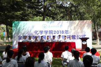https://mmbiz.qpic.cn/mmbiz_jpg/dz10wiatQOQHLGChlN88z2K31ZjbdZibKFkPNqLw6ut7wpMicrGuVe4TleuZrNad0fIcZB3wCicgSfr1Og4xfGbmIw/640?wx_fmt=jpeg&wxfrom=5&wx_lazy=1