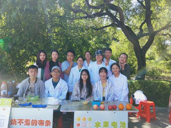 工作人员合影留念 工作人员合影留念