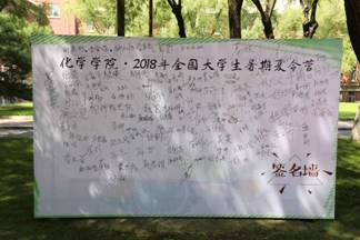 https://mmbiz.qpic.cn/mmbiz_jpg/dz10wiatQOQHLGChlN88z2K31ZjbdZibKFCSicmSsH2PZ6eTjbj7y1tiaCuzAb3w2M9NJ0NLcAkClicvlyFWvXqrFoA/640?wx_fmt=jpeg&wxfrom=5&wx_lazy=1
